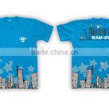 SCHOOL 'S UNIFORM DESIGN thumbnail-1