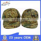 Custom Animal Pattern Blank 5 Panel Hat Wholesale With Flat Bill thumbnail-1
