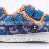 HFR-YS59 2015 New LED Shoelace Emitting Light Switch Shoes,hot Explosion Models thumbnail-6