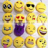 2016 Popular Cheap Stuffed Plush Soft Toy Key Chains Yellow Emoji Keychain thumbnail-4