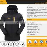 Wholesale Naturalife Waterproof Men Outdoor Jacket thumbnail-1