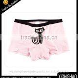 China Manufacture Cute Boxer Cotton Cat Underwear for Middle East Market thumbnail-1