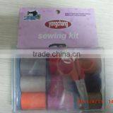 PLASTICS SEWING BOX thumbnail-1