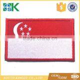 Singapore Moon Star Flag Logo Clothing Brand Patch thumbnail-1
