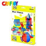 Teaching Material 3D Felt Puzzle Basic Puzzle Boy thumbnail-1