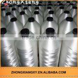 Wholesale Blend Nylon 66 High Tenacity Polyester Nylon Yarn thumbnail-1