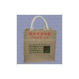 Jute Bag, Hand Made Bag, Jute Rice Bag thumbnail-1