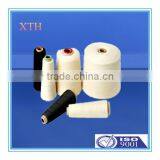 High Tenacity Virgin 100% Sewing Thread Use Raw White Spun Polyester Yarn From China Manufacturer thumbnail-2