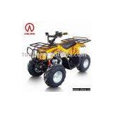 ATV (quad Atv, China Atv) thumbnail-1