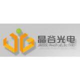 Wenzhou Jinggu Optoelectronics Technology Co.,Ltd