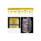 TTC116 Carbon Black thumbnail-2