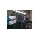 Vehicle Engine Oil Purification,Used Motor Oil Recycling Plant