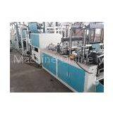 2012 New Ultrasonic Non Woven Bag Making Machine