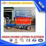 China Low Price Four Wheel Scissor Lift Platform & Four Wheel Lift Platform thumbnail-2