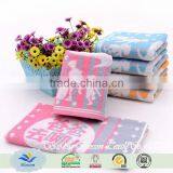 Microfiber Fabric Bath Towel With Printing Provisions HR Bath Towel thumbnail-5