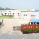 Huaian Teng Yu Towel Co., Ltd. company overview - view 1 thumbnail