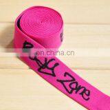 Jacquard Underwear Elastic Waistband thumbnail-1