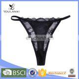 Customized LOGO Sexy Chest Matching G-String Lace Sexy Indian Night Dress For Women thumbnail-1