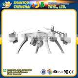 Factory Price Reliable Quality Camera Professional Remote Control Quadcopter thumbnail-2