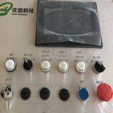 double layer computrer