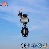 150lb Моторный/электрический дисковый бабочковый клапан (GAD971X) thumbnail-1