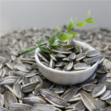 Sunflower Seeds in Large Stock