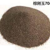 Hot Sell Aluminum Oxide Grit 80 Brown fused Alumina for sandblasting