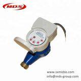 ISO4064 Standard 1.5 thumbnail-2