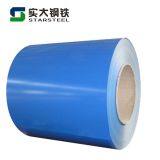 Prepainted Galvanized Steel Coil thumbnail-2