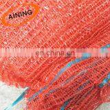 Disposable Raschel Potato Onion 50x80 Mesh Bag for Sale thumbnail-1