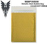 Gold Metallic Matt Bubble Bag thumbnail-1
