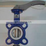 Wafers End Type Butterfly Valves With Nylon Coated Disc thumbnail-2