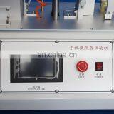 AISRY Mobile Phone Micro Fall Test Equipment thumbnail-5