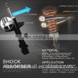 Great Quality Shock Absorbers for MITSUBISHI , GRANDIS NA4W R 343446 OEM: MR594436 thumbnail-3