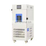 Liyi All Size Customize High Low Temperature and Humidity Environmental Chamber thumbnail-2