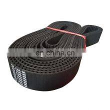 Rubber Grass Fiber Timing Belt Htd8m Belt Auto Door Belt