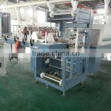 PE Film Shrink Bundle Machine Price