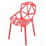 Metal Pierced Chair,Modern Metal Chair,Metal Leisure Chair thumbnail-2