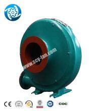 Kitchen Exhaust Fan Blower High Temperature Oven Fan 220-240V High Temperature Cooling Fan