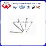 Price of Iron Nails thumbnail-5