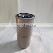 China Supplier Wholesale Air Compressor Filter 23782394 Magnetic Coconut Oil Filter thumbnail-3