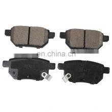 Supply D1423 High Tech Brake Pad Car Parts With High Performance Break System Brake Pad for Lexus thumbnail-2