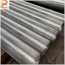 Decorative Used Aluminum Expanded Mesh thumbnail-2