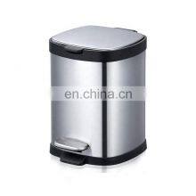 Household Stainless Steel Pedal Bin 6L 12L 20L 30L Powder Coating Trash Can Indoor Square Soft Closing Dustbin