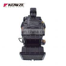 Air Cleaner Air Flow Sensor for Mitsubishi L300 L400 Galant MD118126 thumbnail-3
