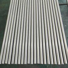Hot Selling AISI 4140 Alloy Round Bars Steel Equivalent SAE 4140 GB 42CrMo Steel thumbnail-3