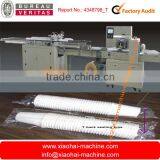 Paper Cup and Plastic Cup Packing Machine