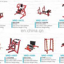 Дезьжоу, индивидуально изготовленная, с навешиваемыми дисками, фитнес-машина для изокинетического бокового разгибания ног thumbnail-5