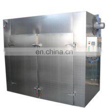 Vegetable Solar Dryer/stainless Steel Vegetable Fish Fruit Solar Dehydrator