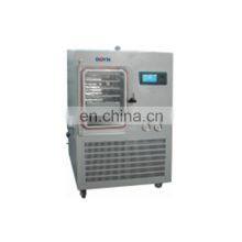 Best Sell Laboratory Silicon Oil Heating Pilot Freeze Dryer thumbnail-3